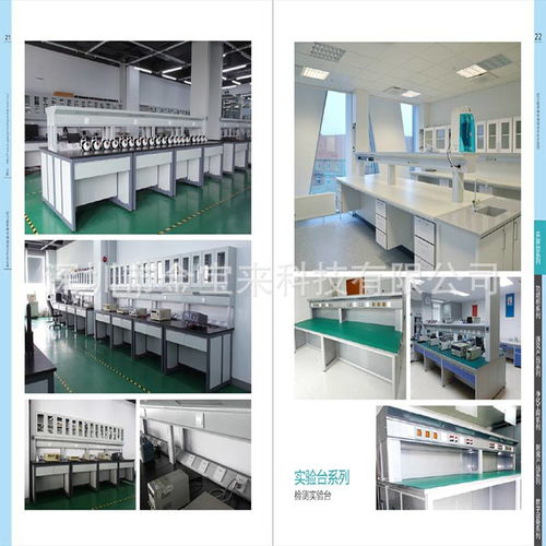 中国办公设备厂家供应市场概况与价格分析