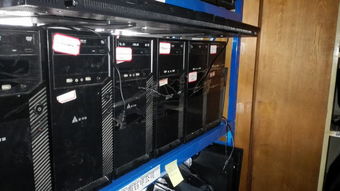 关于1515台套部办公及电子设备及大众途观轿车挂牌转让的公告