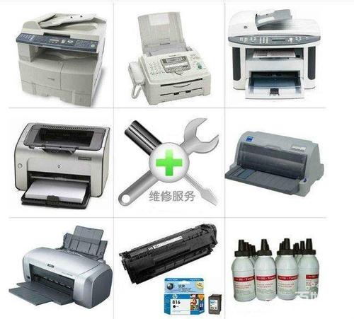 信阳平桥设备维保 专业护航学校与政府单位的办公自动化