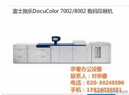 其他文化办公设备的市场现状与采购指南