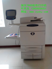 施乐工程复印机直销服务——宗春办公设备助力黑龙江办公效率提升