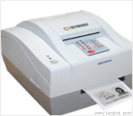 办公设备采购指南 价格、厂家与批发渠道全解析