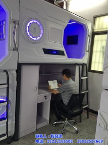 意达集成 办公舱设备厂的创新之路与未来展望