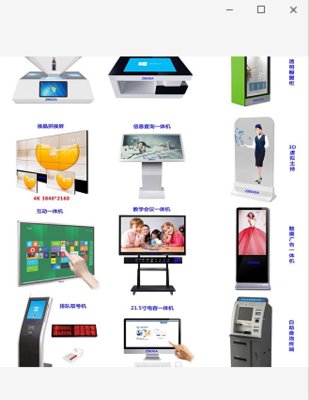 文化办公设备的演进与现代化办公生态构建